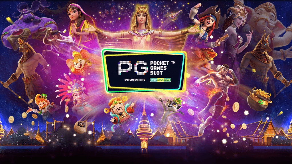 How to Make Easy Money With PG Slot - Trueonlinecbd